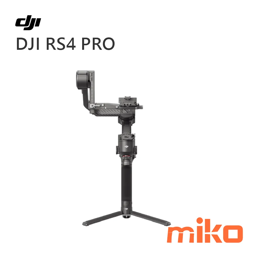 DJI RS4 PRO